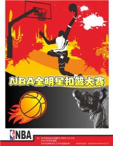 莫林的态