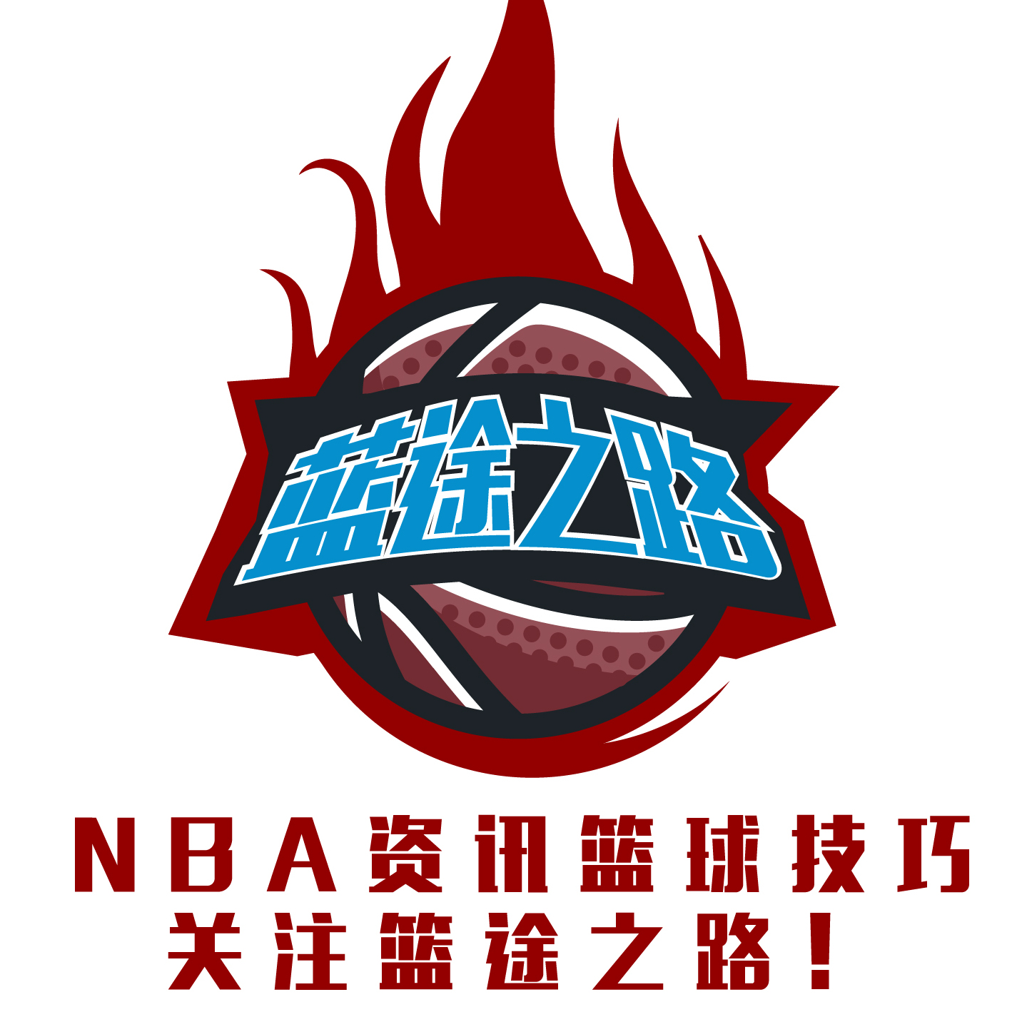 季对阵